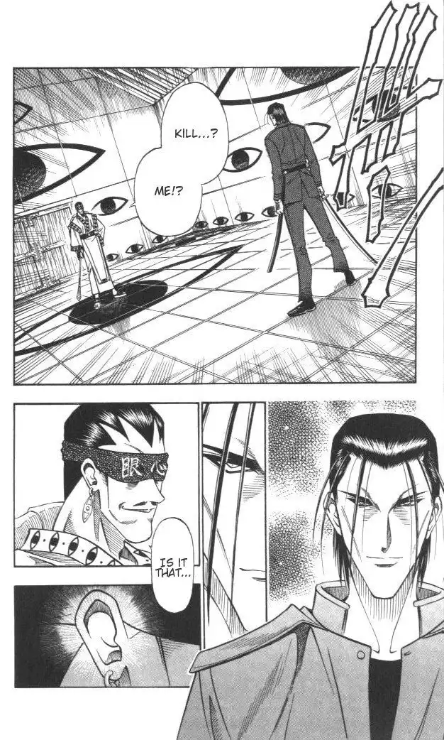 Rurouni Kenshin Chapter 113 3